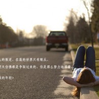 2021ȫϿ